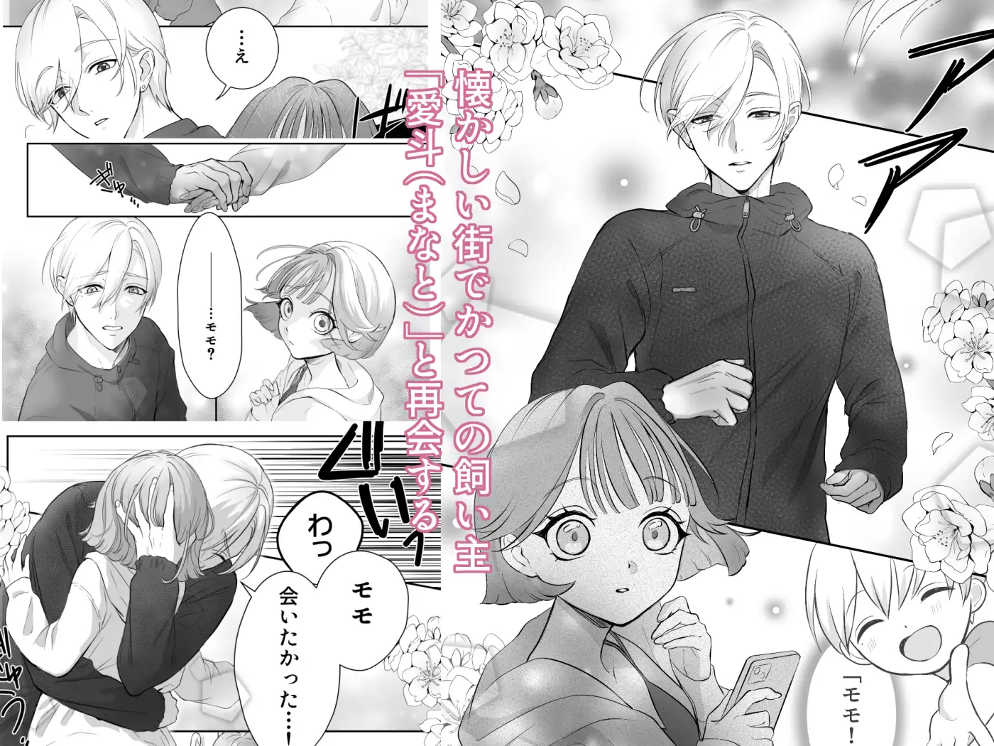 サンプル画像2