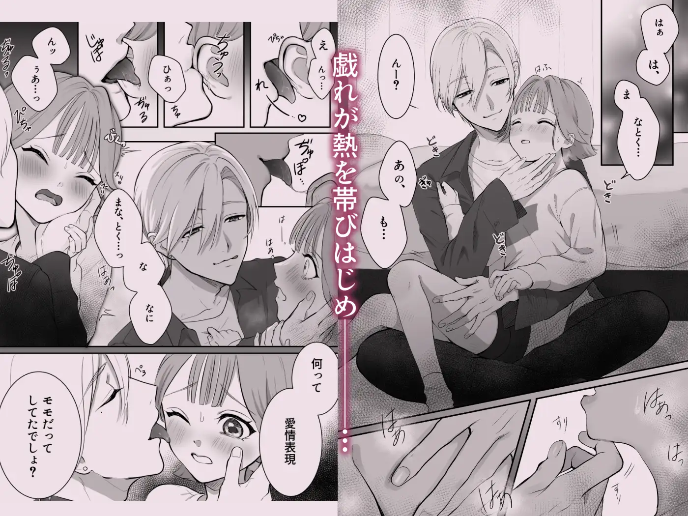 サンプル画像4