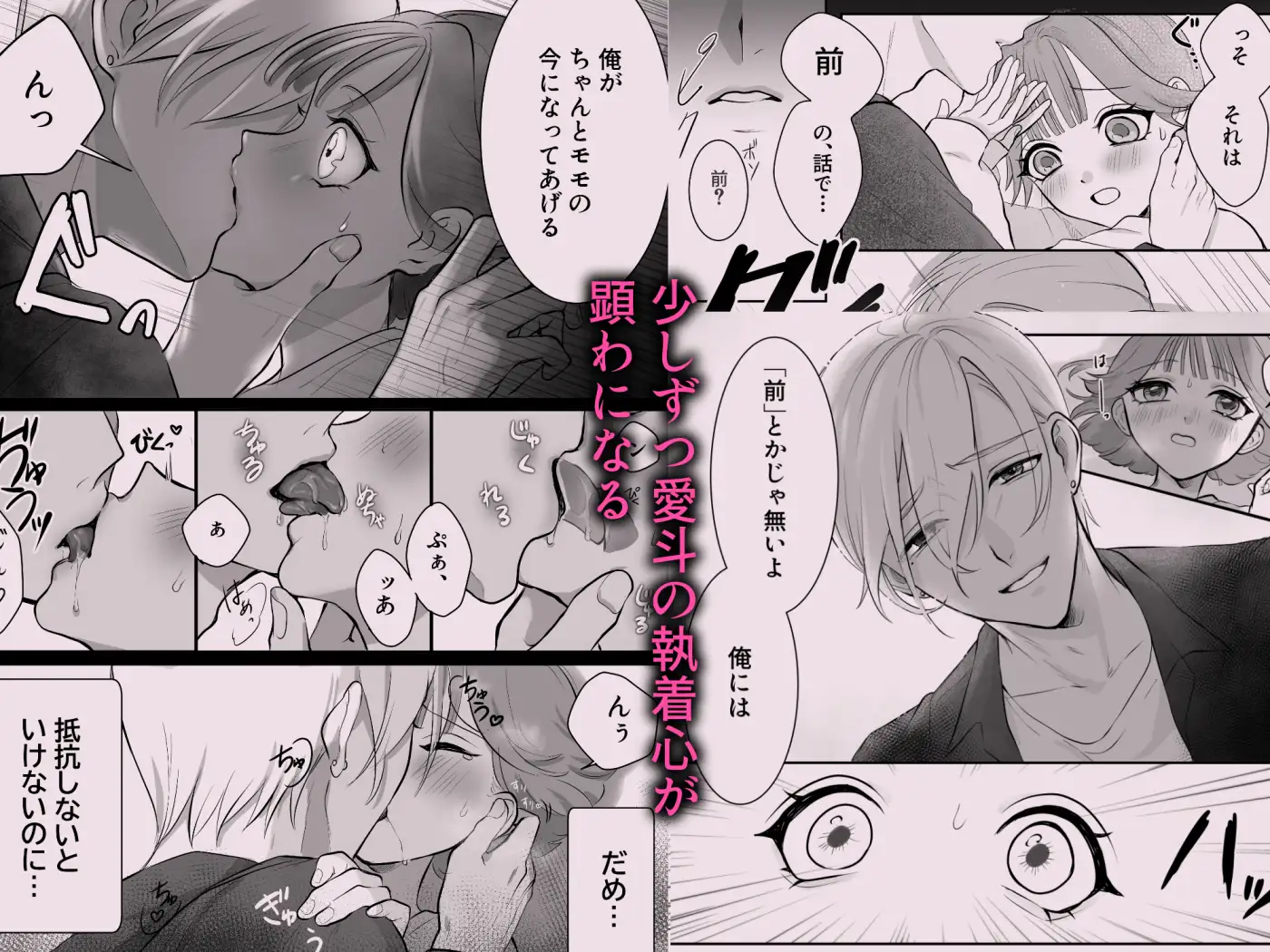 サンプル画像5