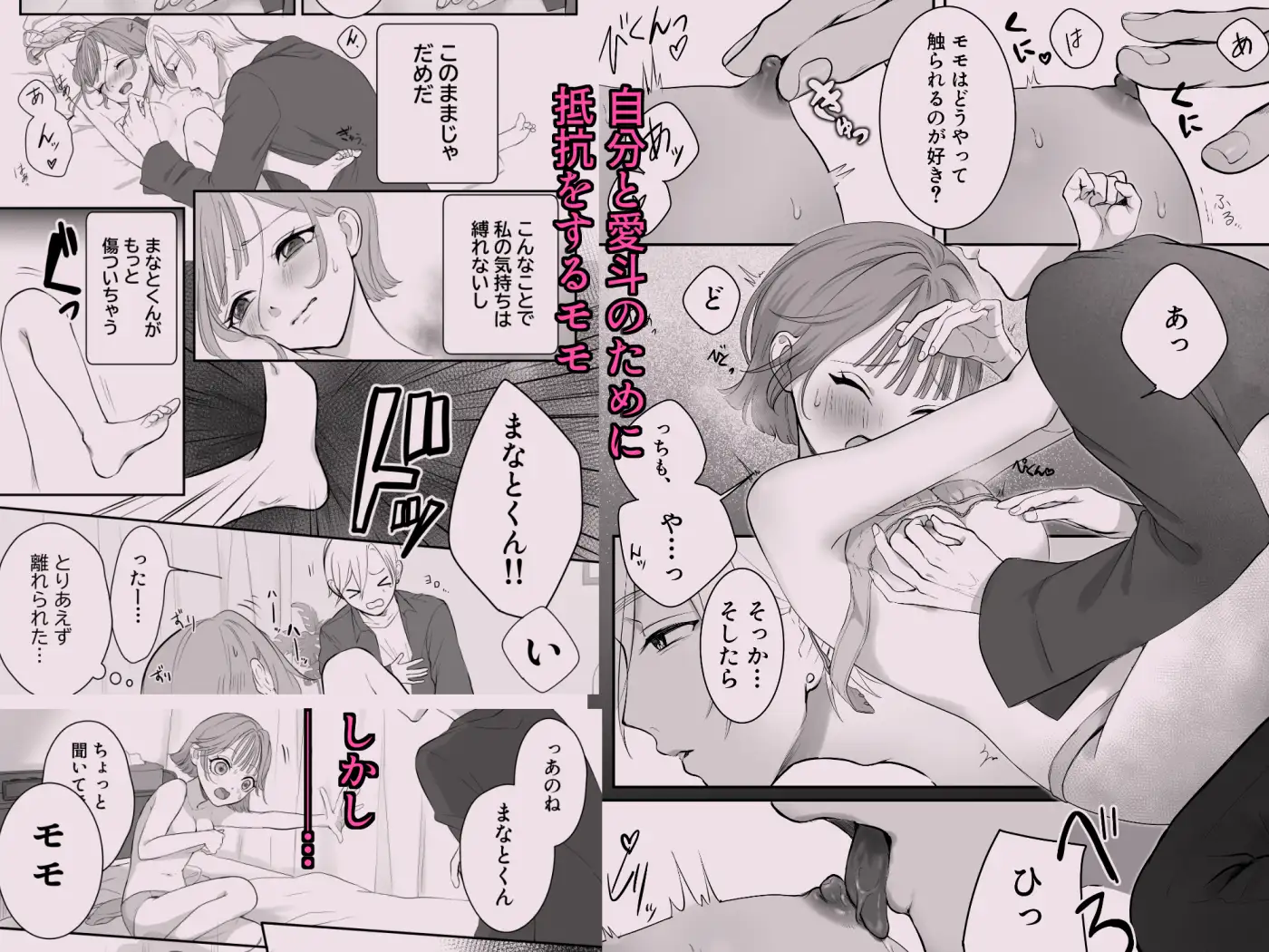 サンプル画像6