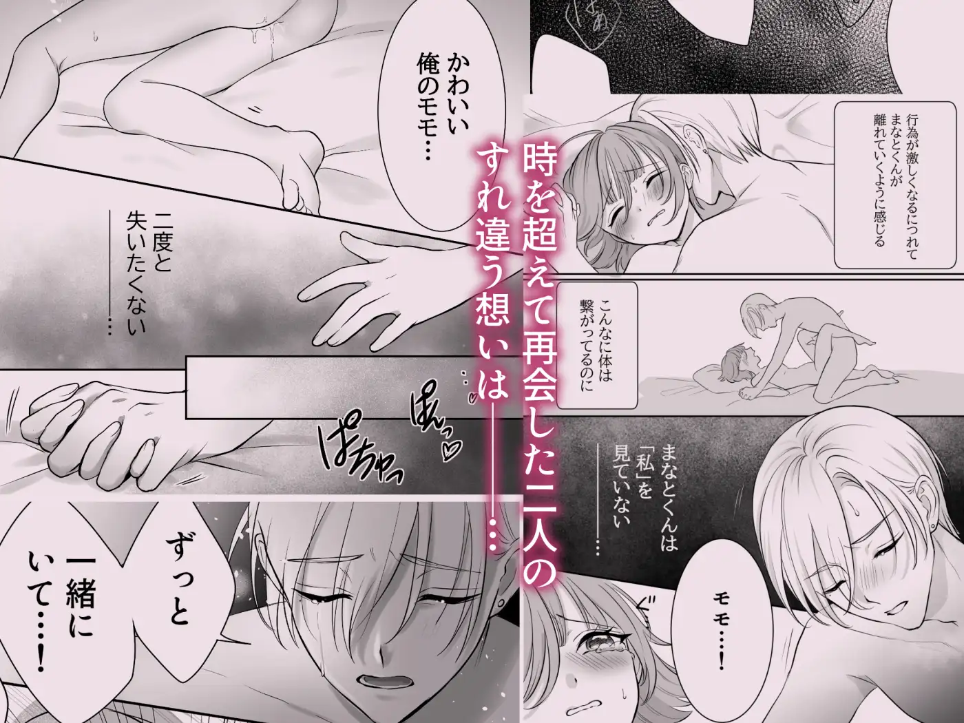 サンプル画像9