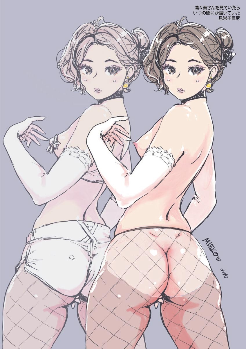 小武画集R4 画像4