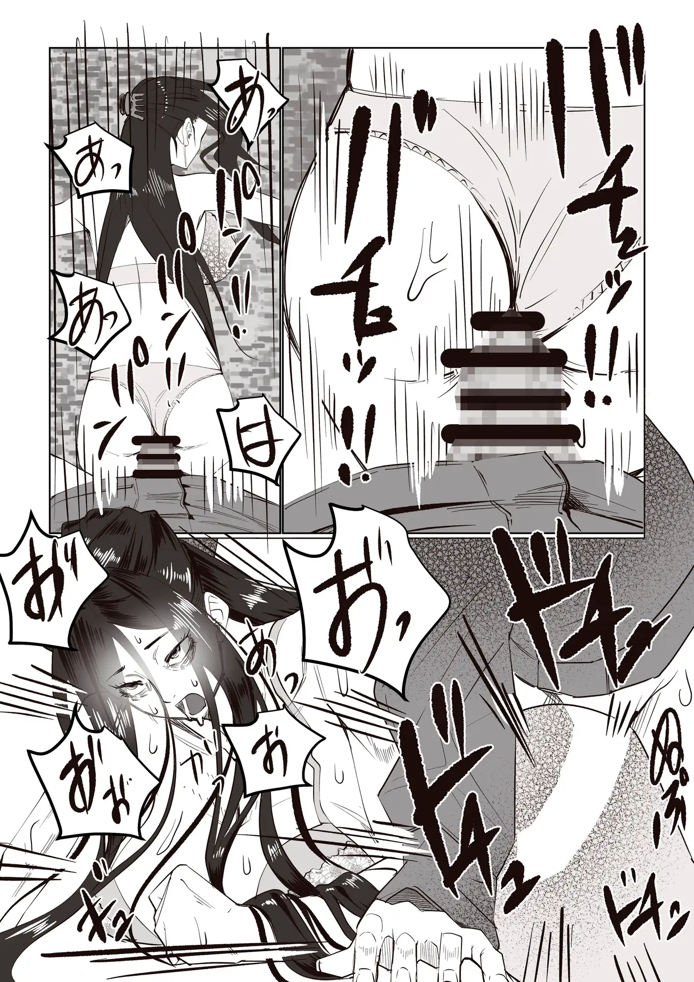 事故物件_そんなに悪くはないか4 サンプル画像 5