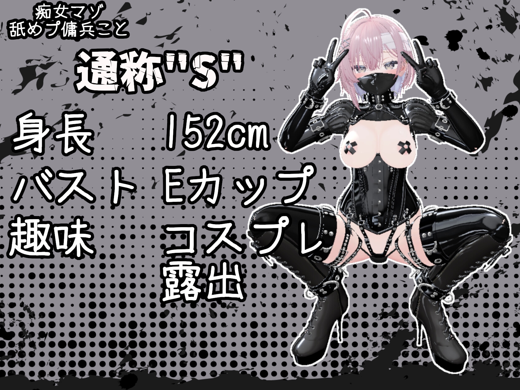 サンプル画像 1枚目