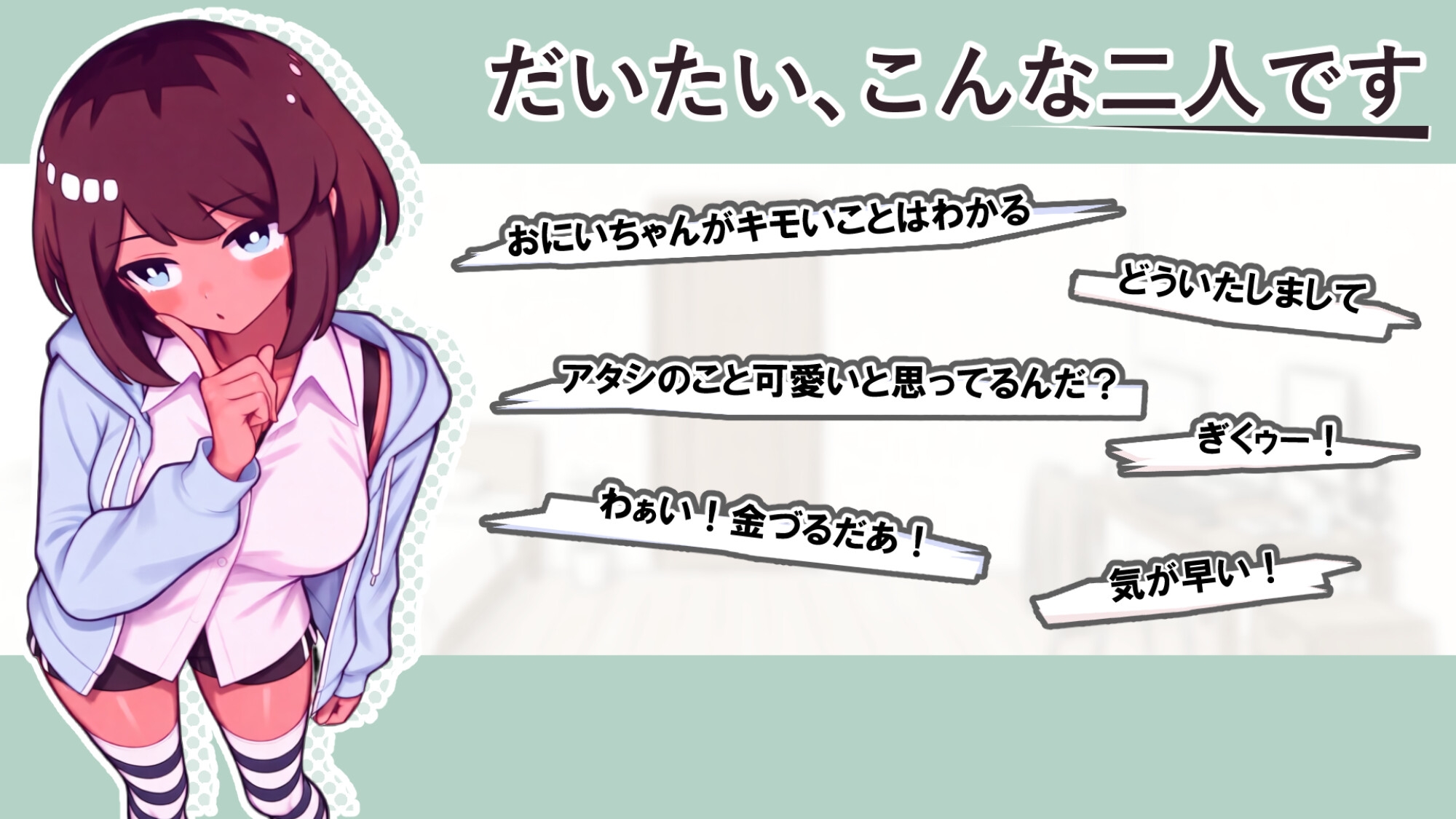 サンプル画像 1枚目