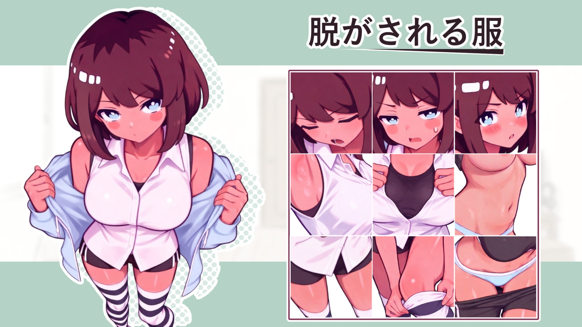 サンプル画像 2枚目