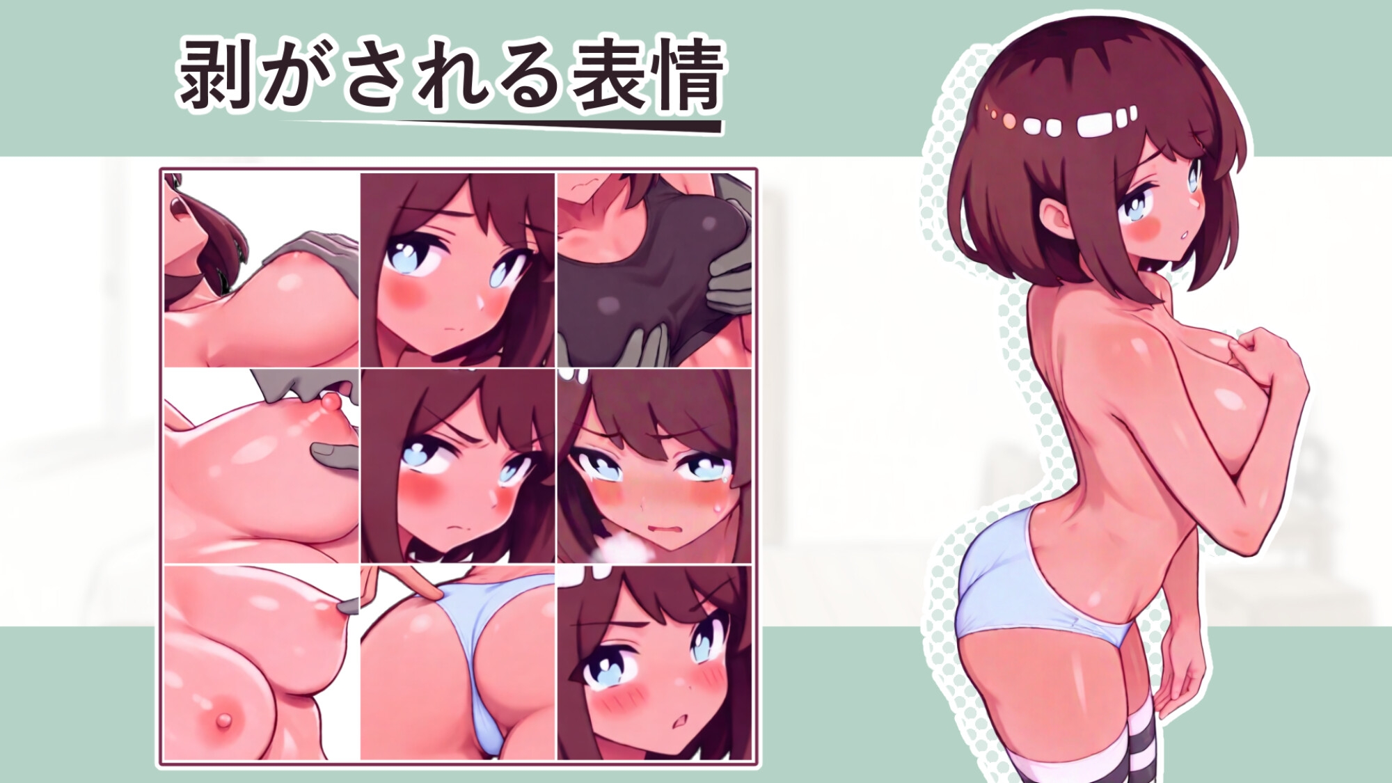 サンプル画像 3枚目