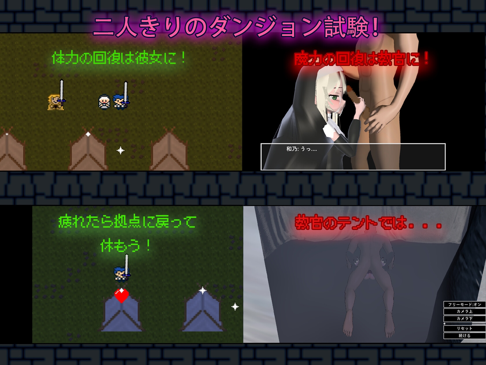 サンプル画像 1枚目
