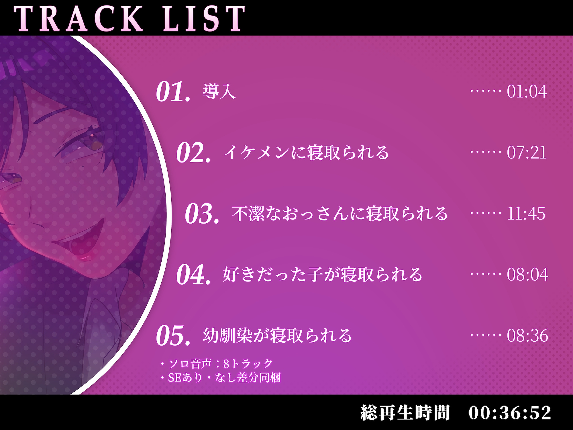 サンプル画像 1枚目