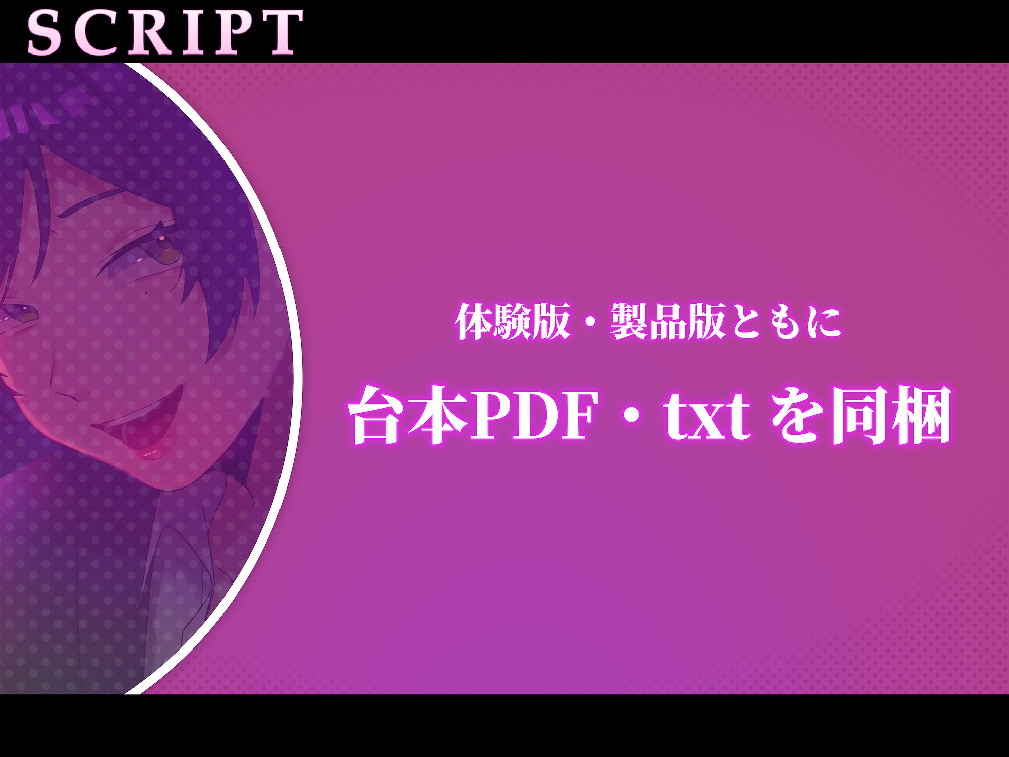 サンプル画像 2枚目