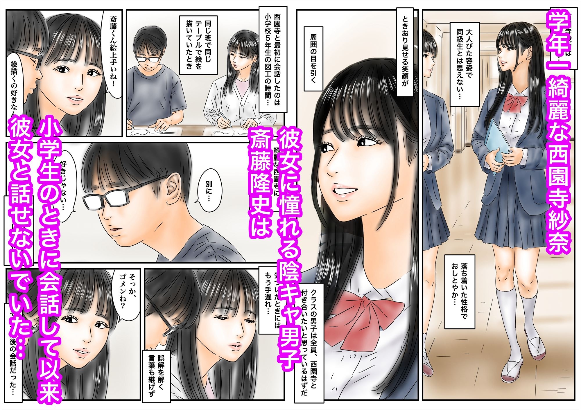 サンプル画像 1枚目