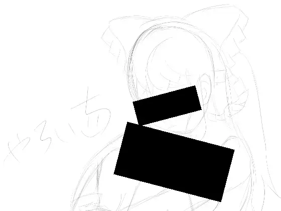 霊夢ちゃんのえっちなラフイラスト集vol.5 ジャケット画像