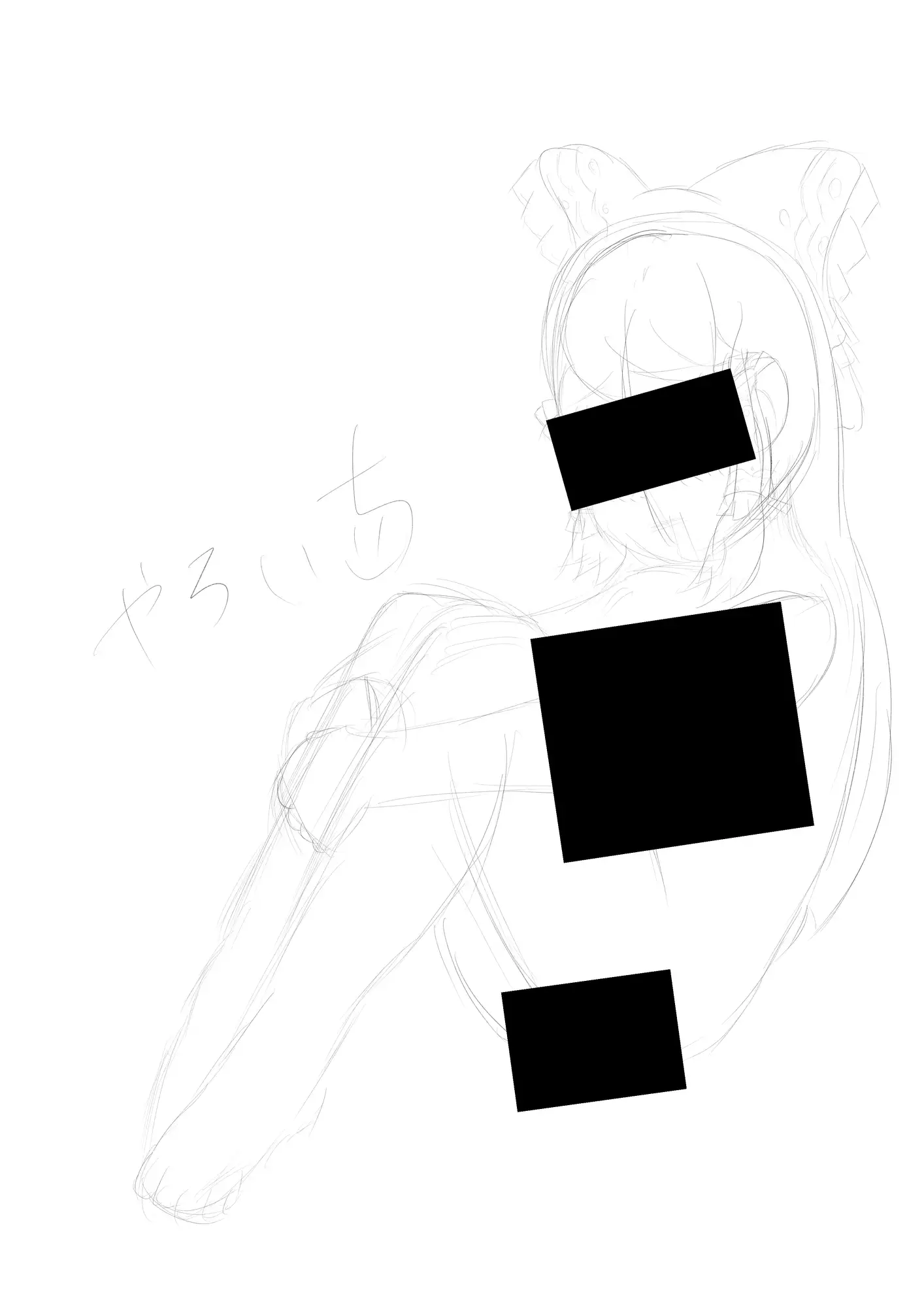 霊夢ちゃんのえっちなラフイラスト集vol.5 サンプル画像 2