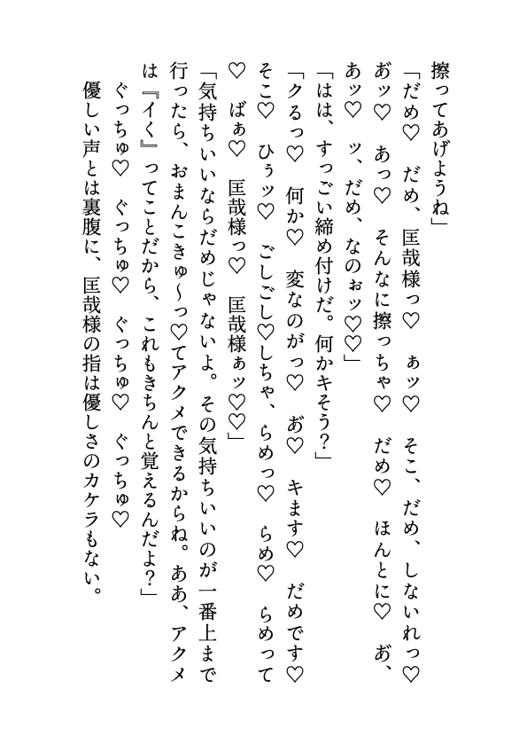 サンプル4