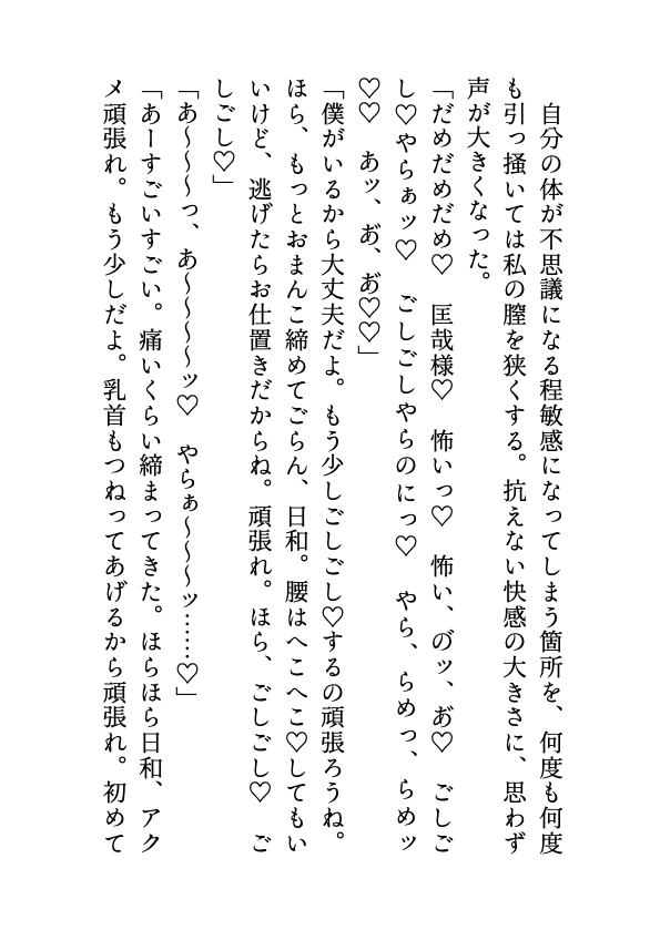 サンプル5