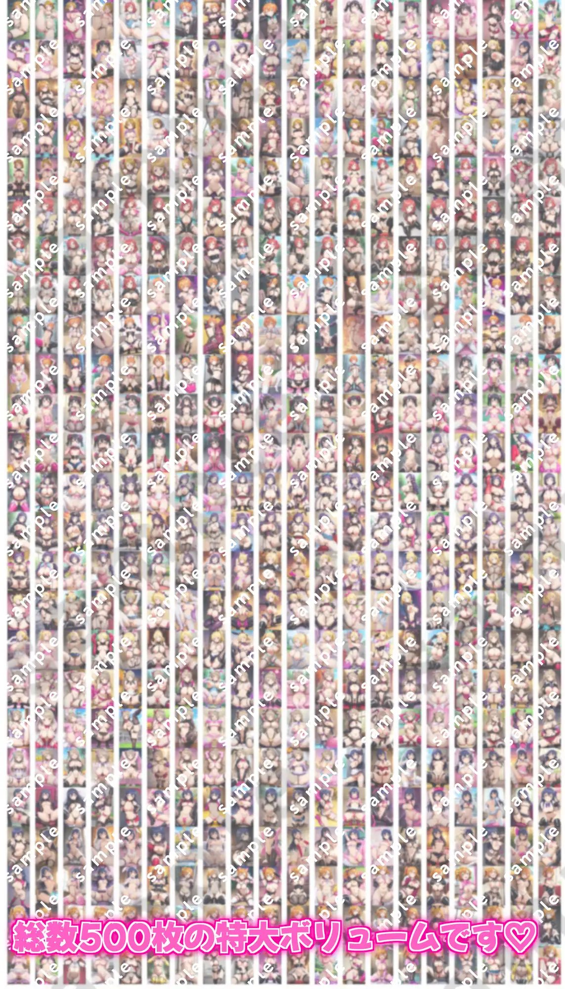 ラブラ〇ブ！μ’sの裸よりエロい衣装のドスケベポーズ集 サンプル画像 10