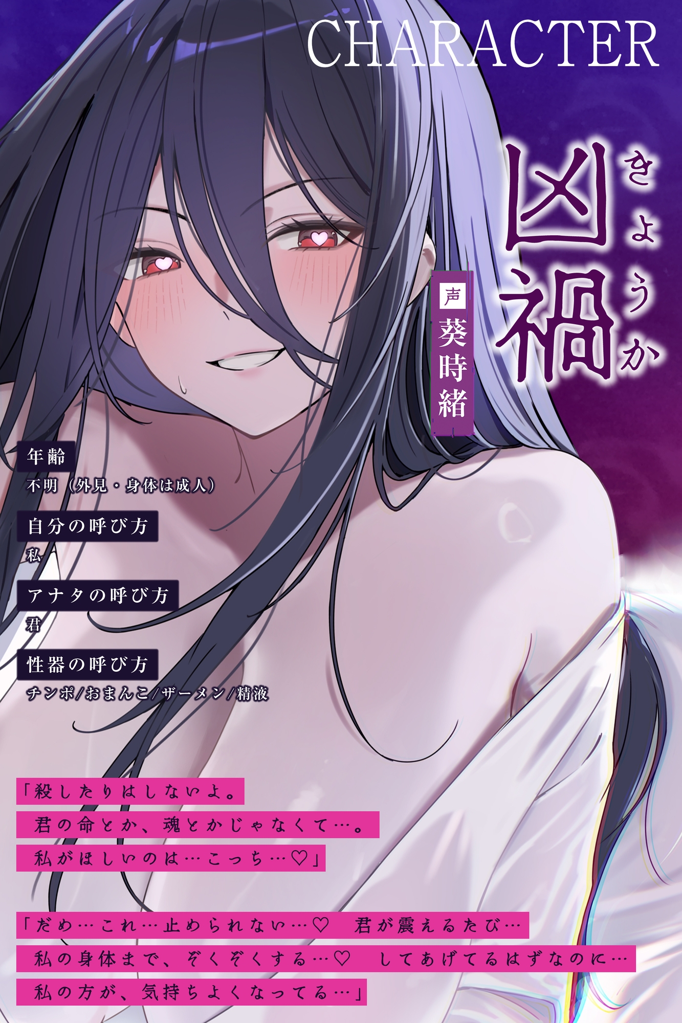 サンプル画像 1枚目
