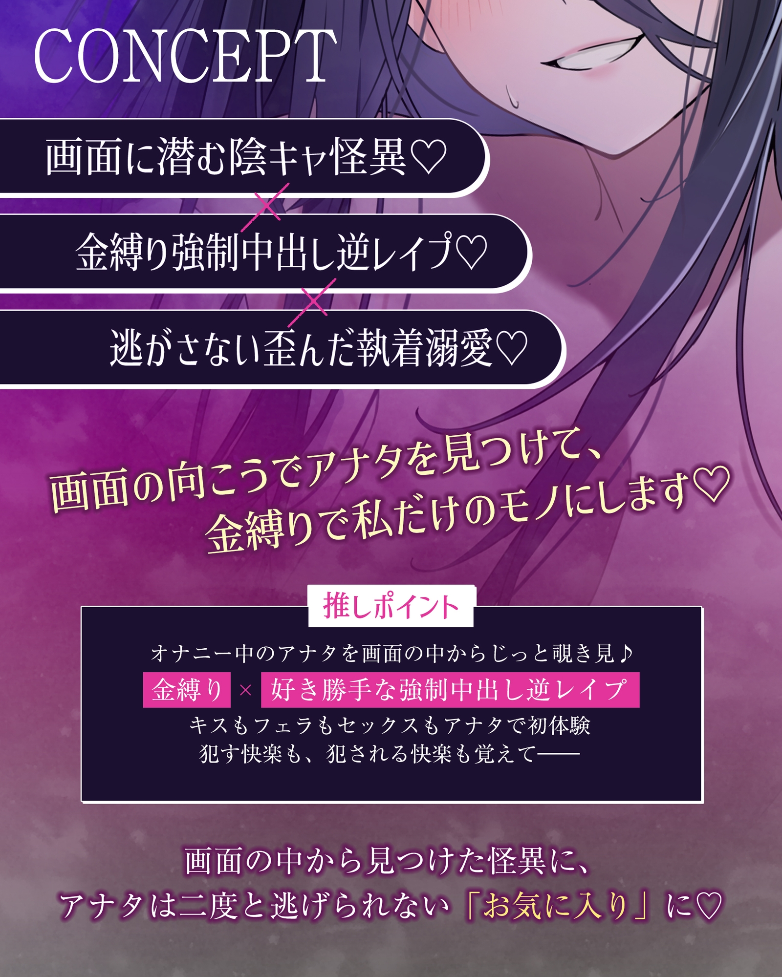 サンプル画像 3枚目