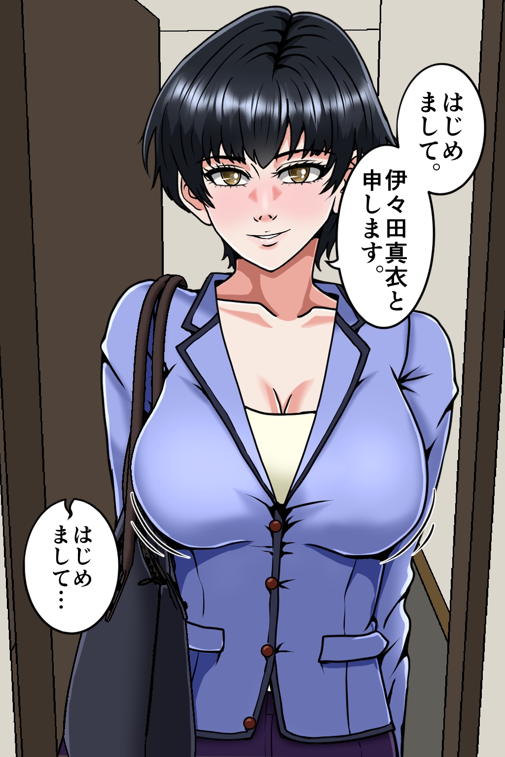 孕ませOK！ 新ヤミ風俗 画像4