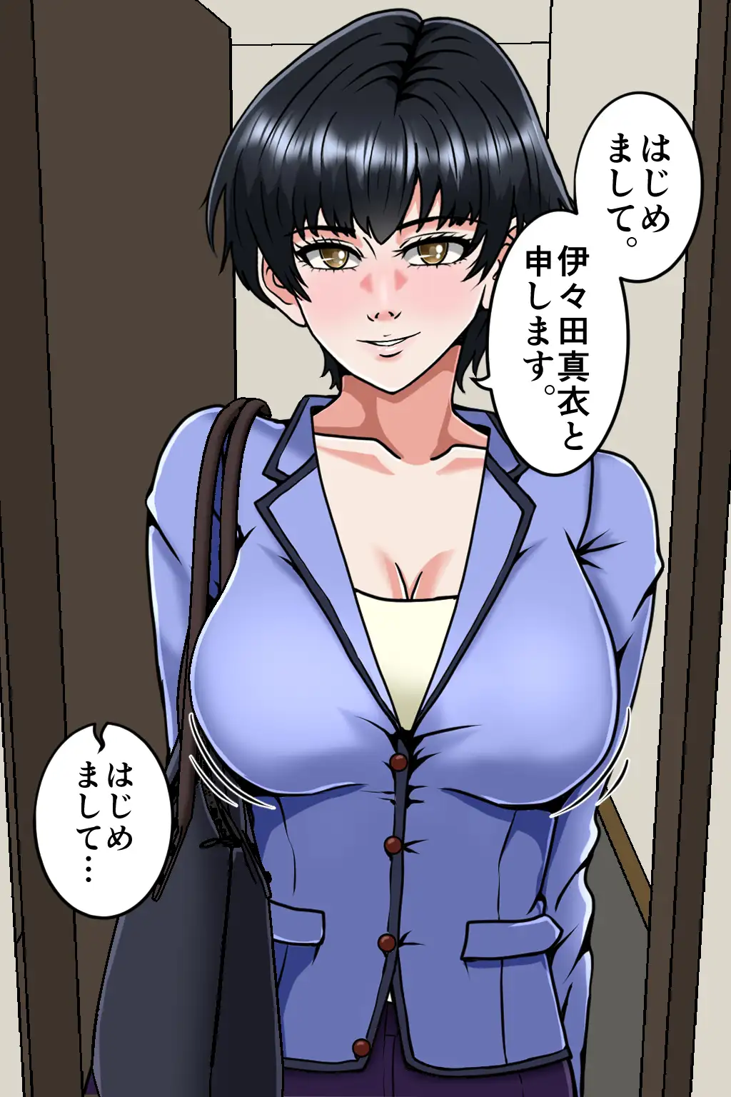 孕ませOK！ 新ヤミ風俗 サンプル画像 4