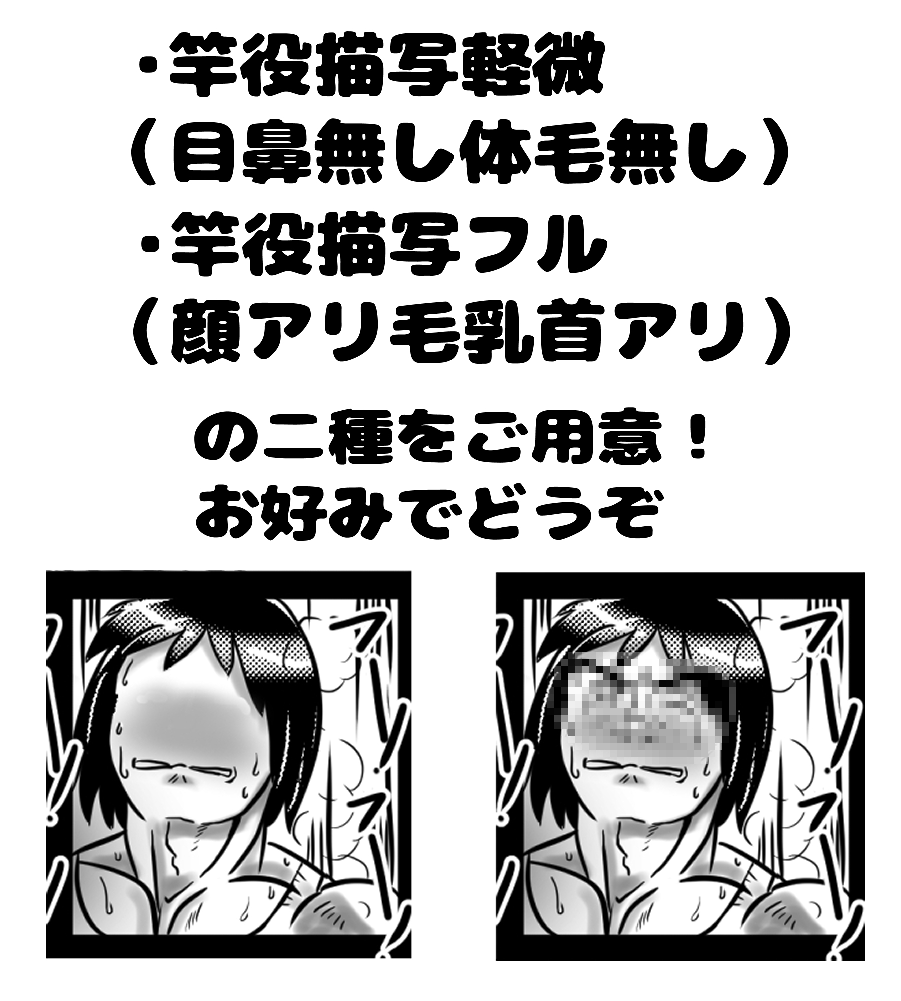 交尾すきすき好乃さん～デカマラ同級生編～-5