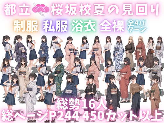 サンプル画像 1枚目