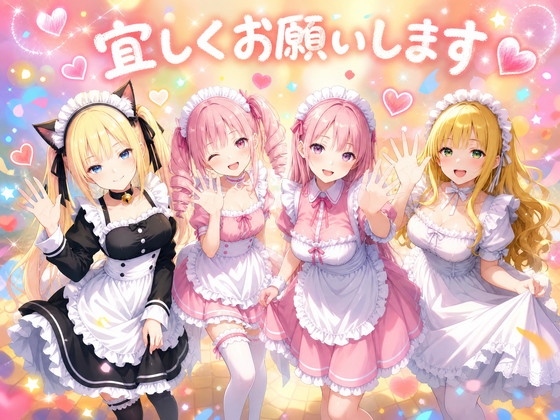 サンプル画像 1枚目