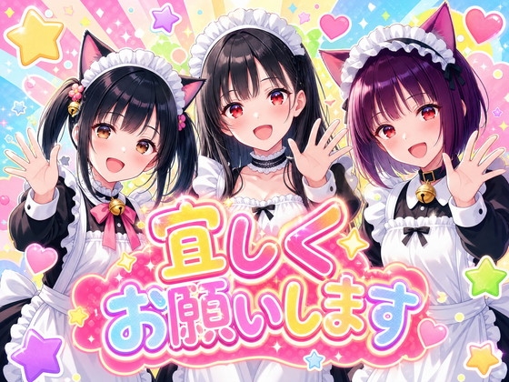 サンプル画像 2枚目