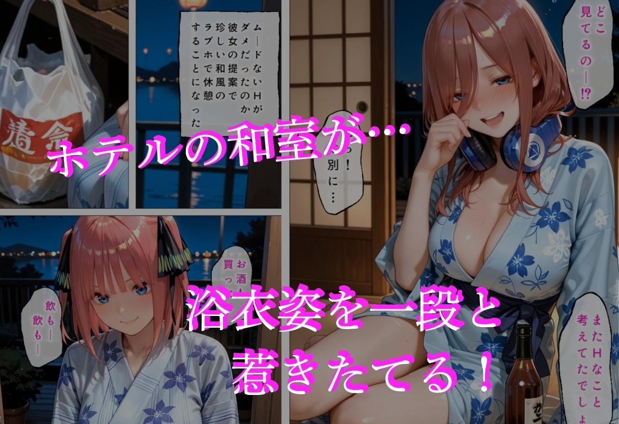 サンプル画像 4枚目
