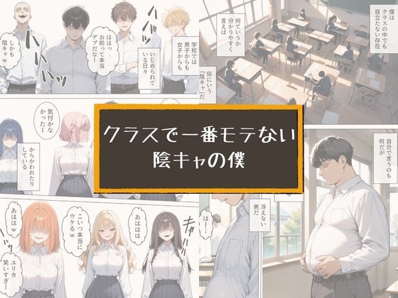 サンプル画像 1枚目