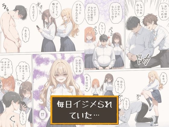 サンプル画像 2枚目