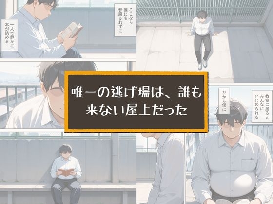 サンプル画像 3枚目