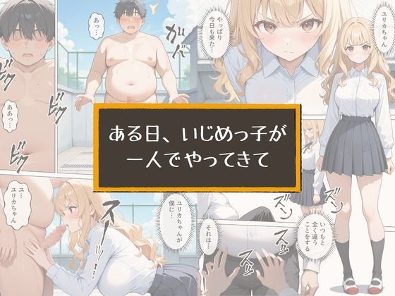 サンプル画像 4枚目