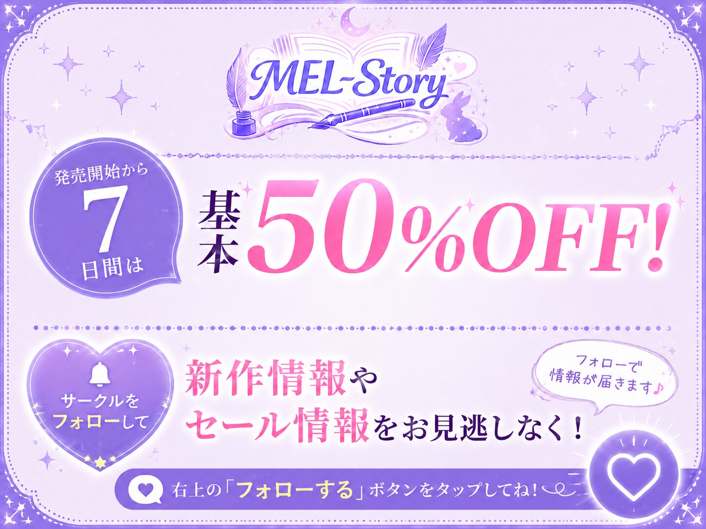 【寝取りたい童貞くんへ！】先輩の命令で嫌々→SEX練習×筆おろししてくれる先輩彼女♡