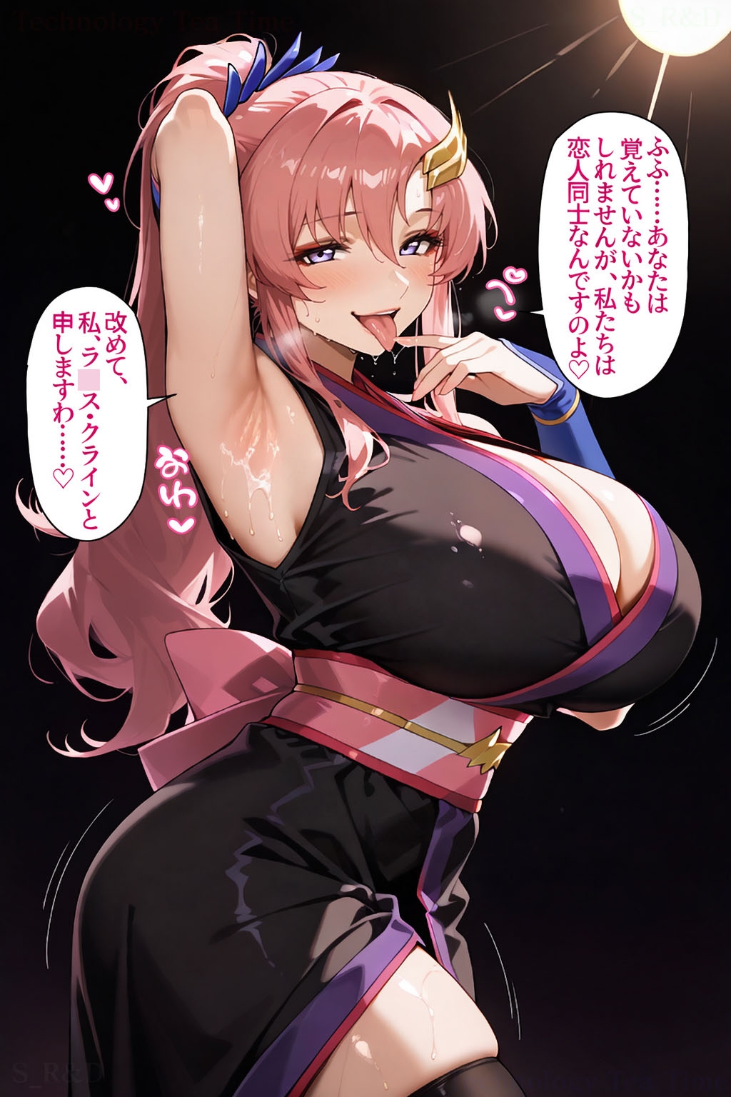 サンプル画像