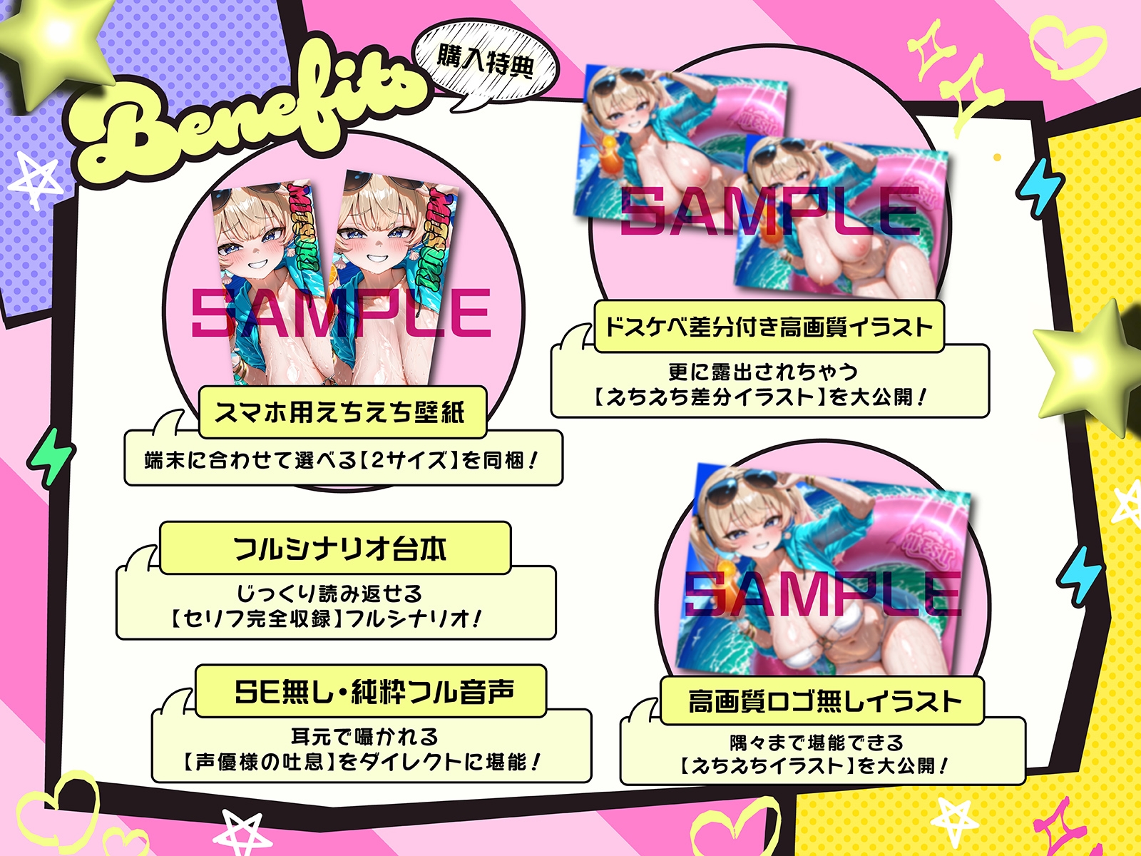 サンプル画像 4枚目