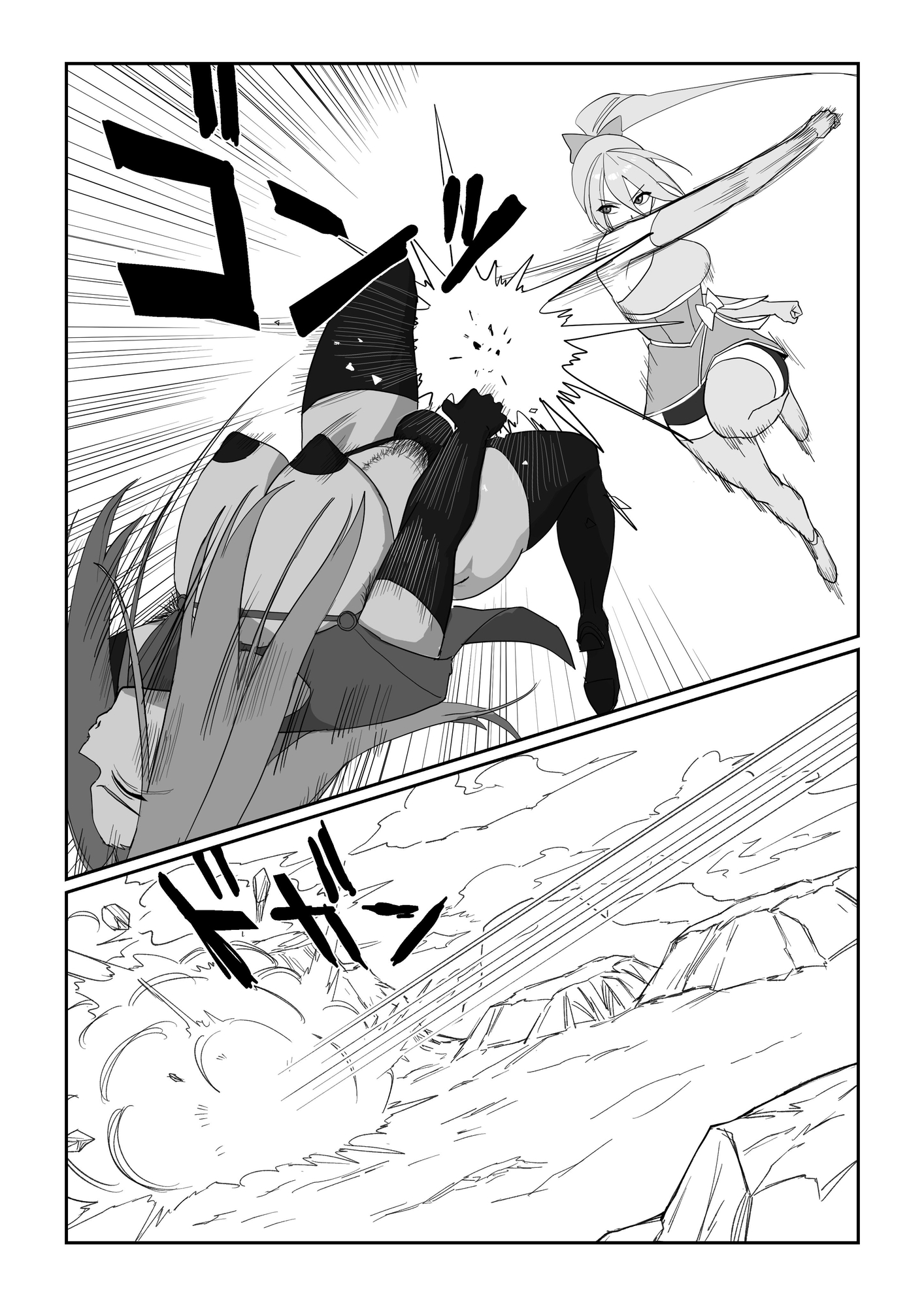 悪の侵略者VS最強の魔法少女 画像4
