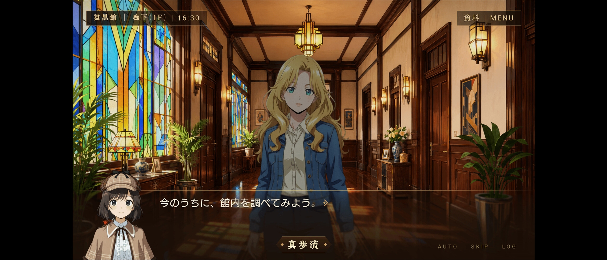 サンプル画像 2枚目