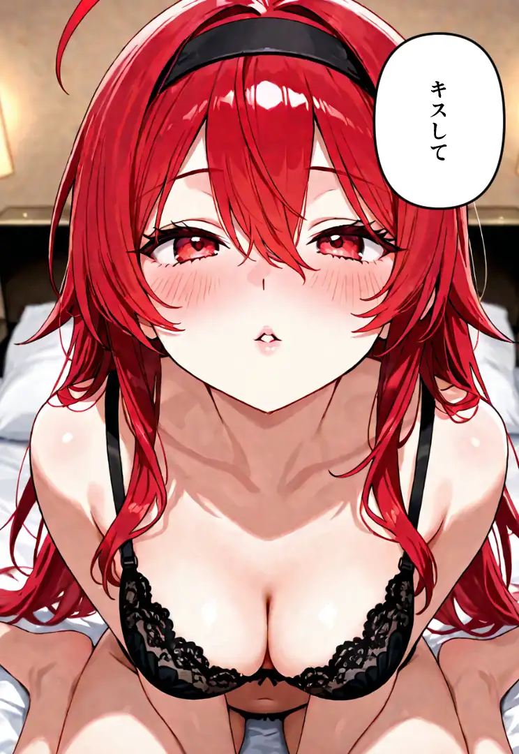 じゃじゃ馬令嬢とやってみた サンプル画像 5