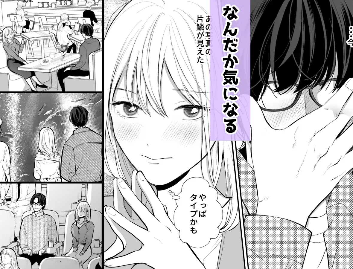 サンプル画像3