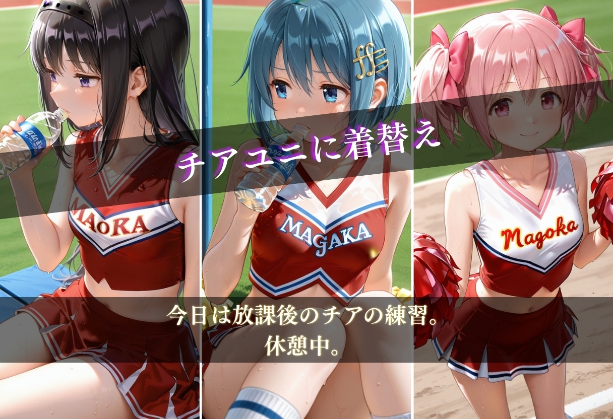 サンプル画像 4枚目