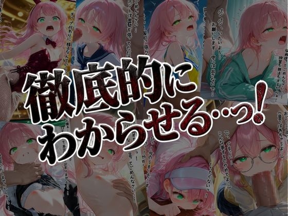 サンプル画像 2枚目