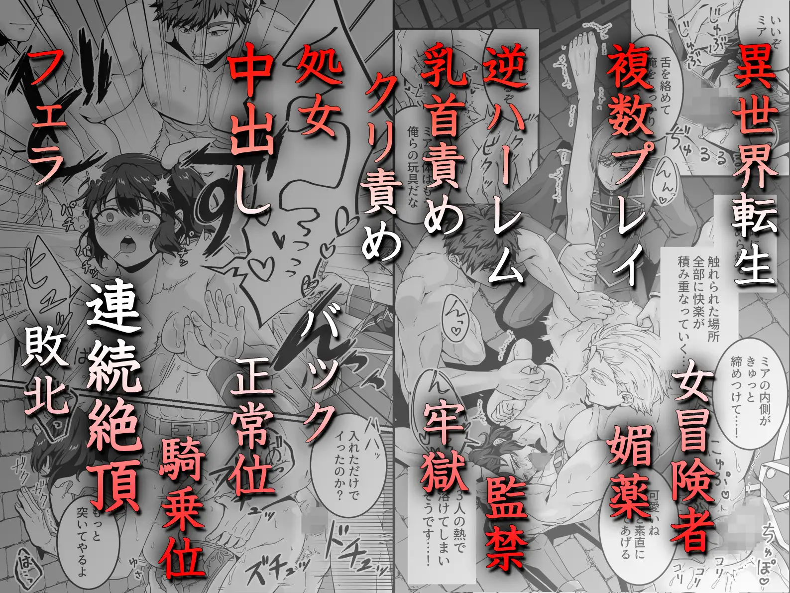 サンプル画像3