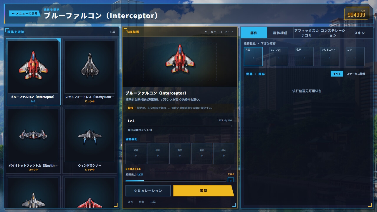 サンプル画像 2枚目