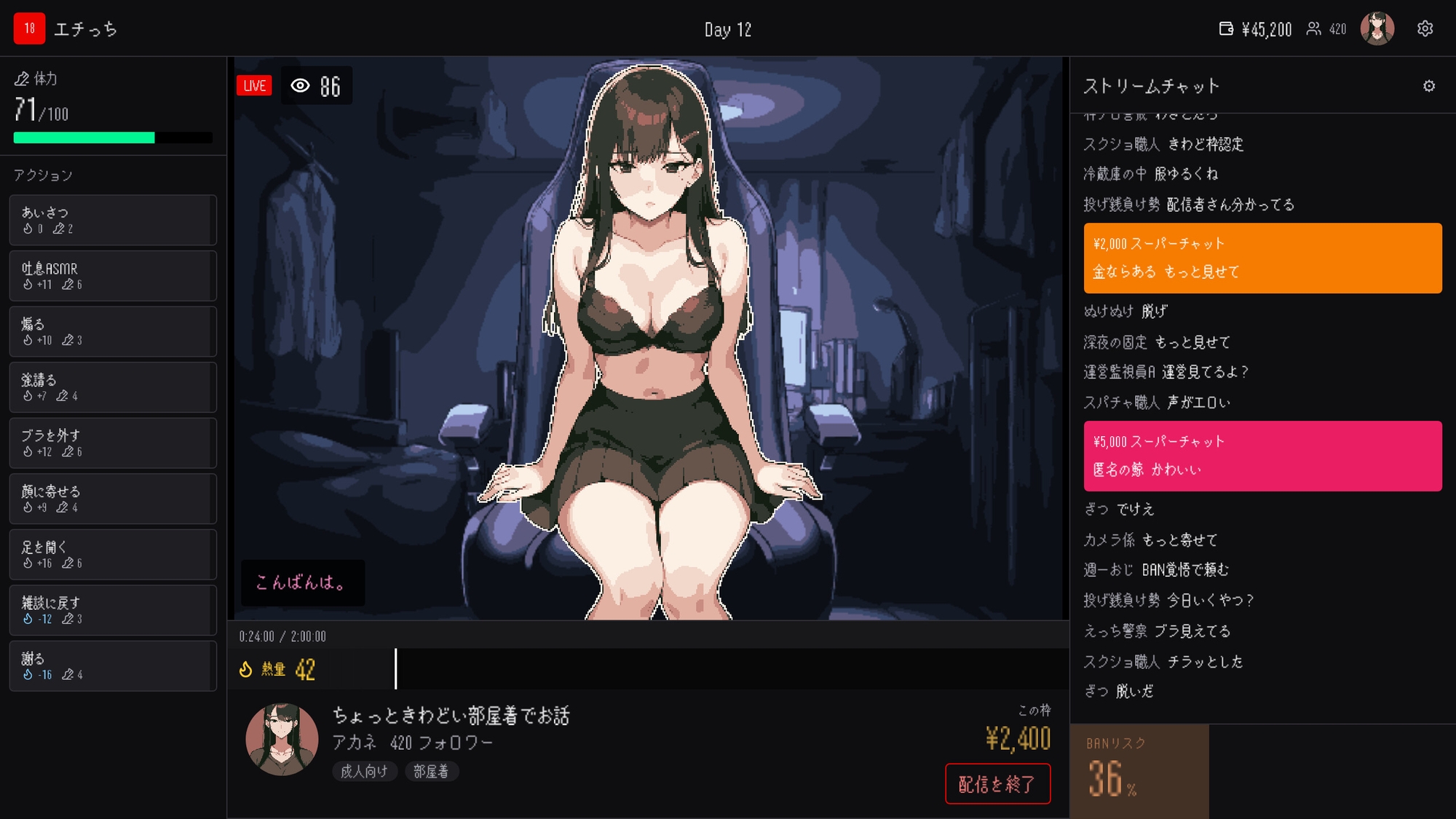 サンプル画像 3枚目