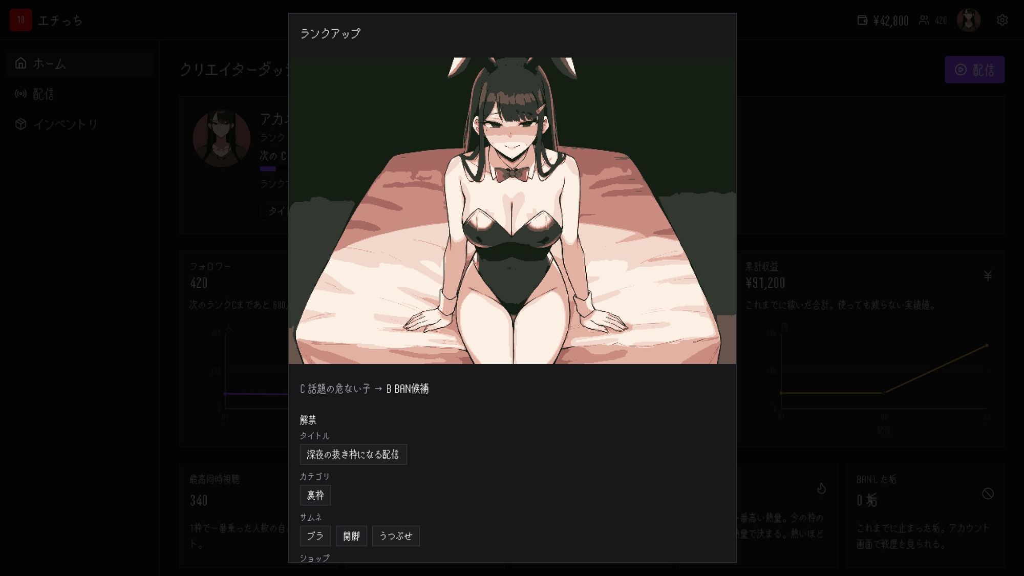 サンプル画像 4枚目