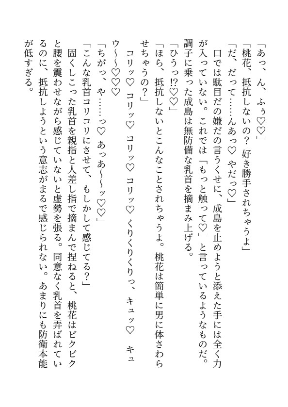 サンプル5