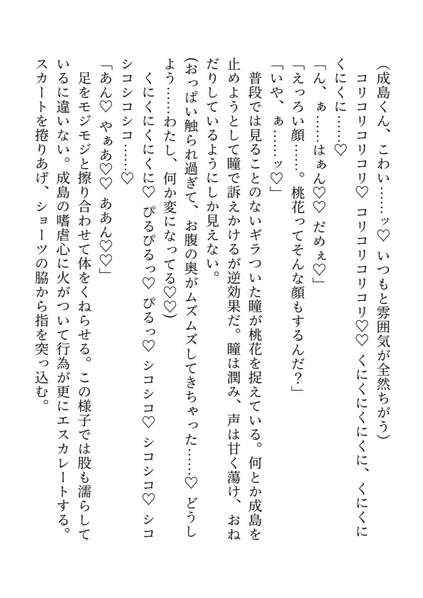 サンプル6