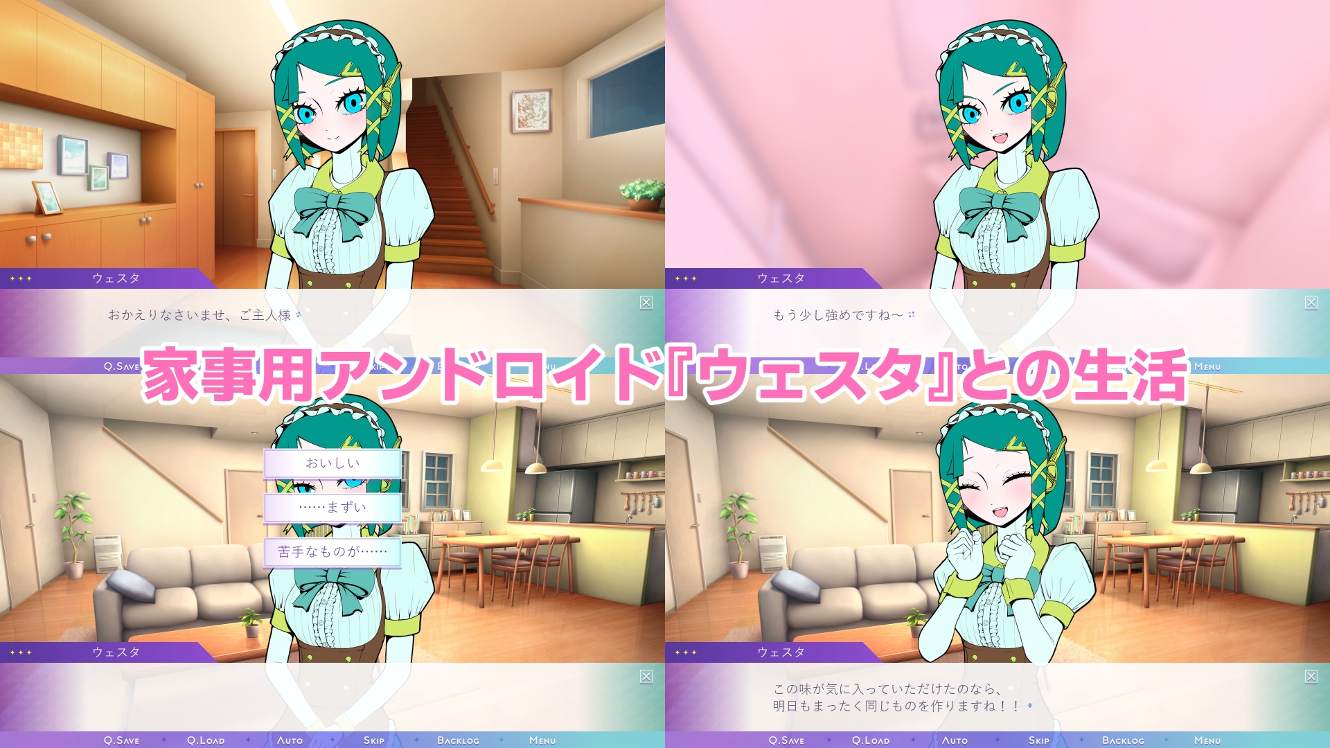サンプル画像 1枚目