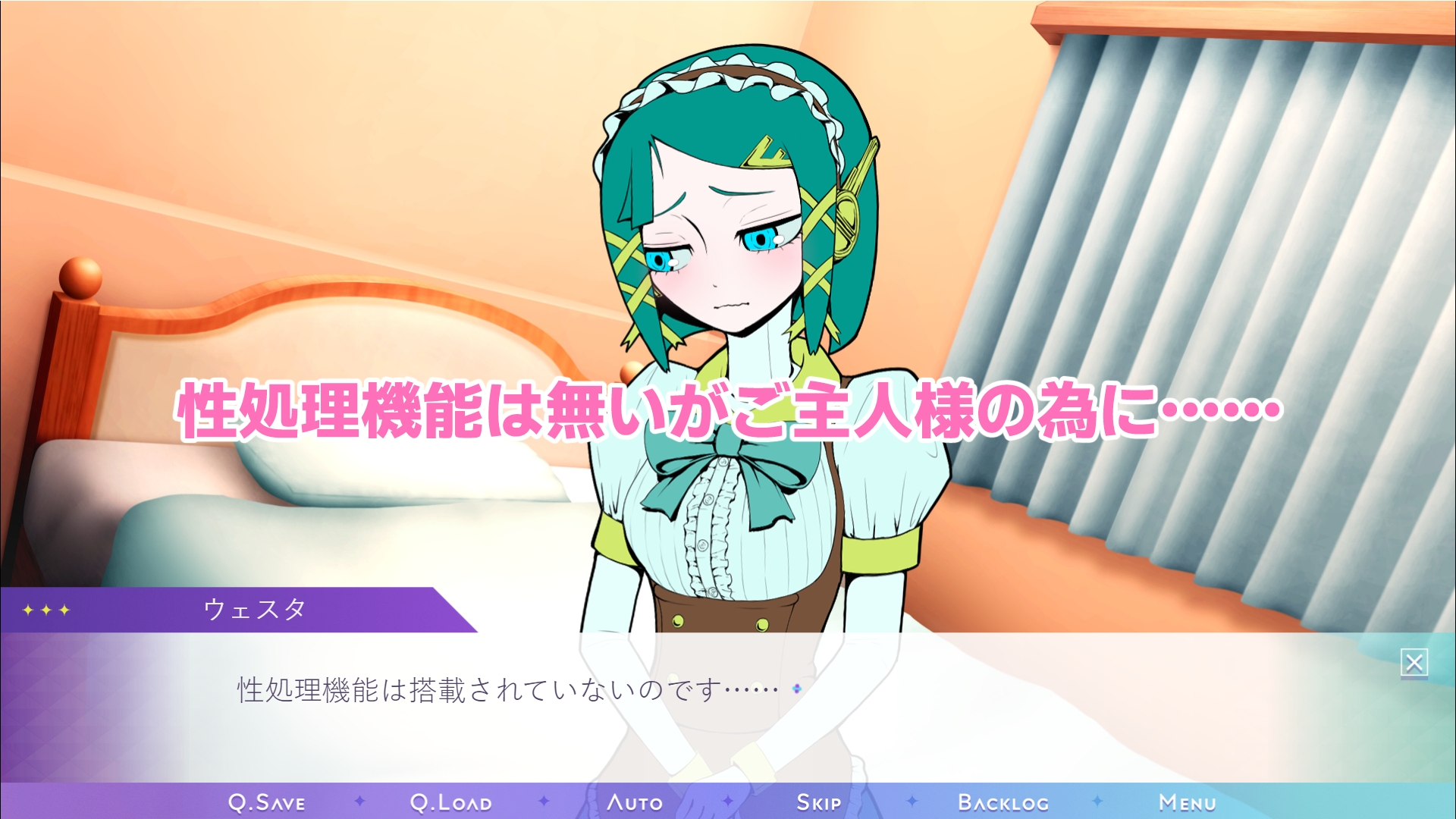 サンプル画像 2枚目